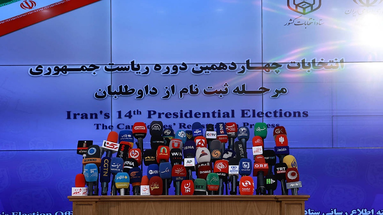 حواشی تردد داوطلبان انتخابات ریاست‌جمهوری در خیابان فاطمی