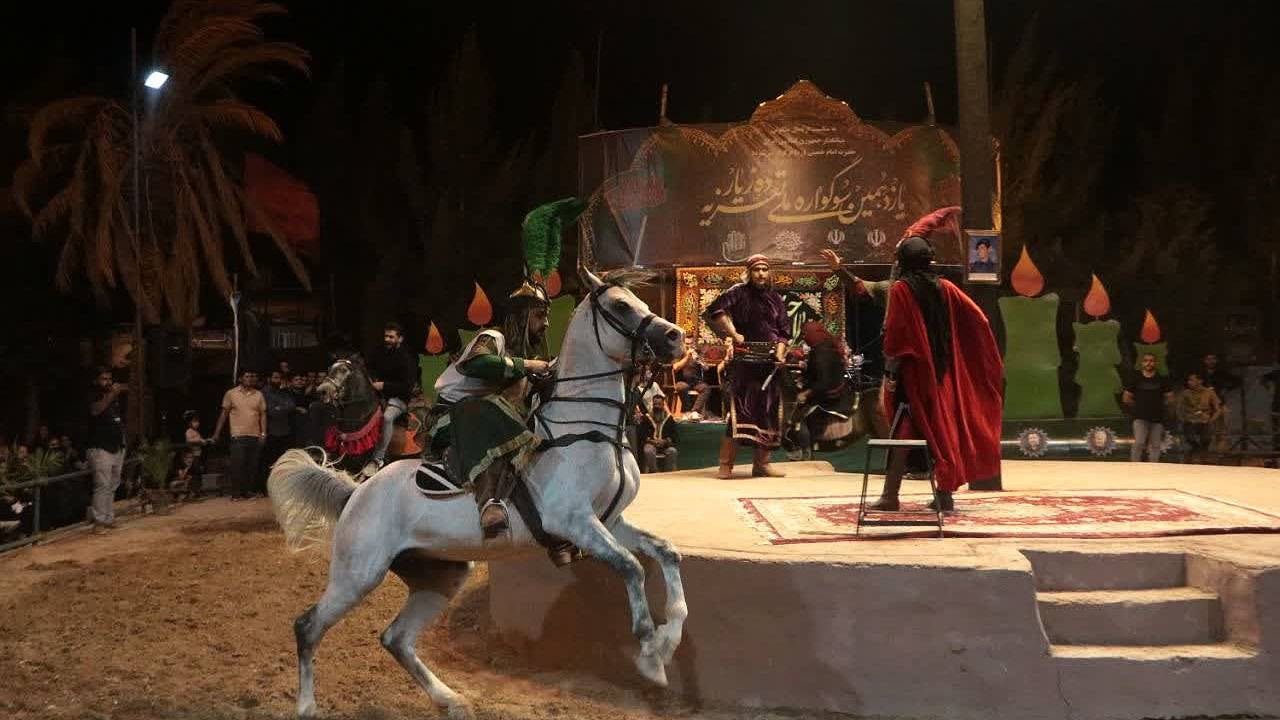 حضور اساتید تعزیه ایران در یازدهمین سوگواره ملی تعزیه ده زیار