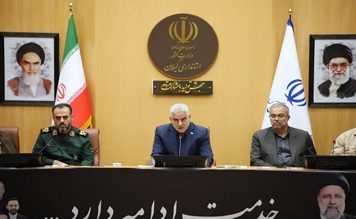نشست قرارگاه جهاد تبیین گیلان