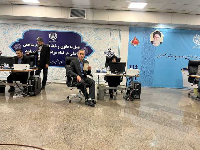 کابینه احمدی نژاد