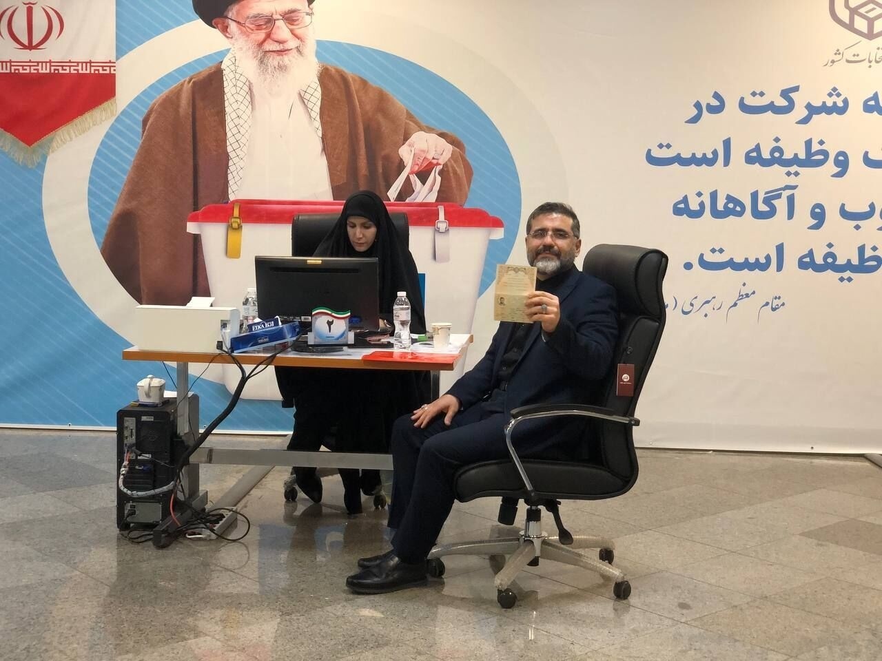 اسماعیلی