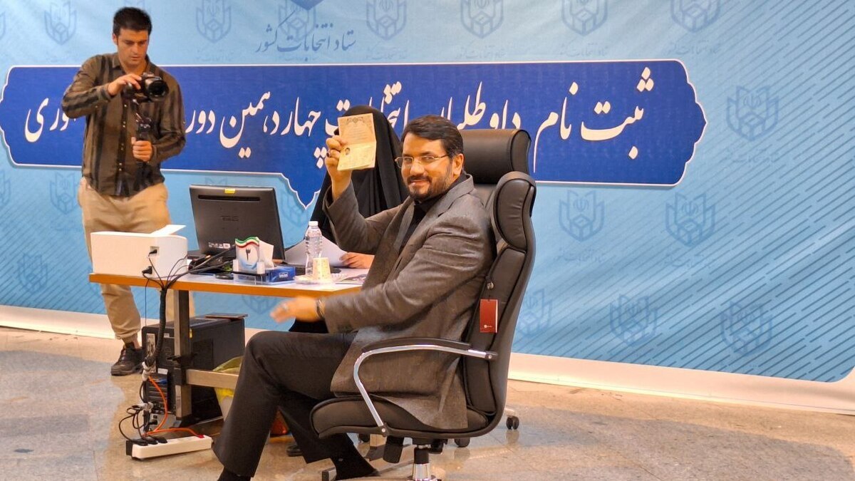 بذرپاش