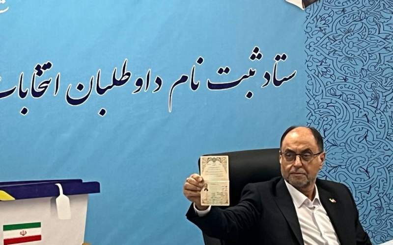 وحید حقانیان