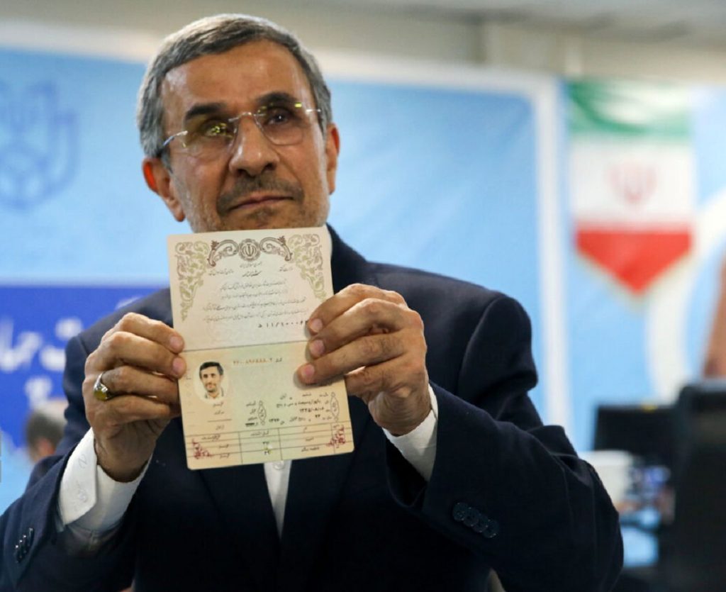 احمدی نژاد
