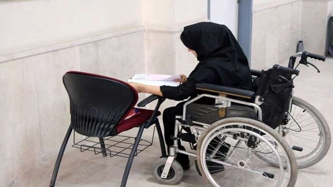 آزمون اختصاصی استخدامی معلولان در قم برگزار شد
