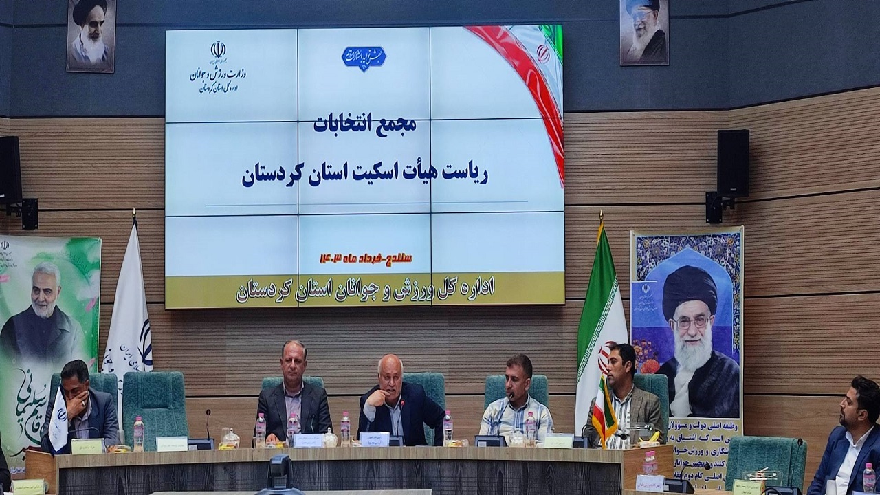 افزایش ۸ برابری اعتبارات فدراسیون اسکیت