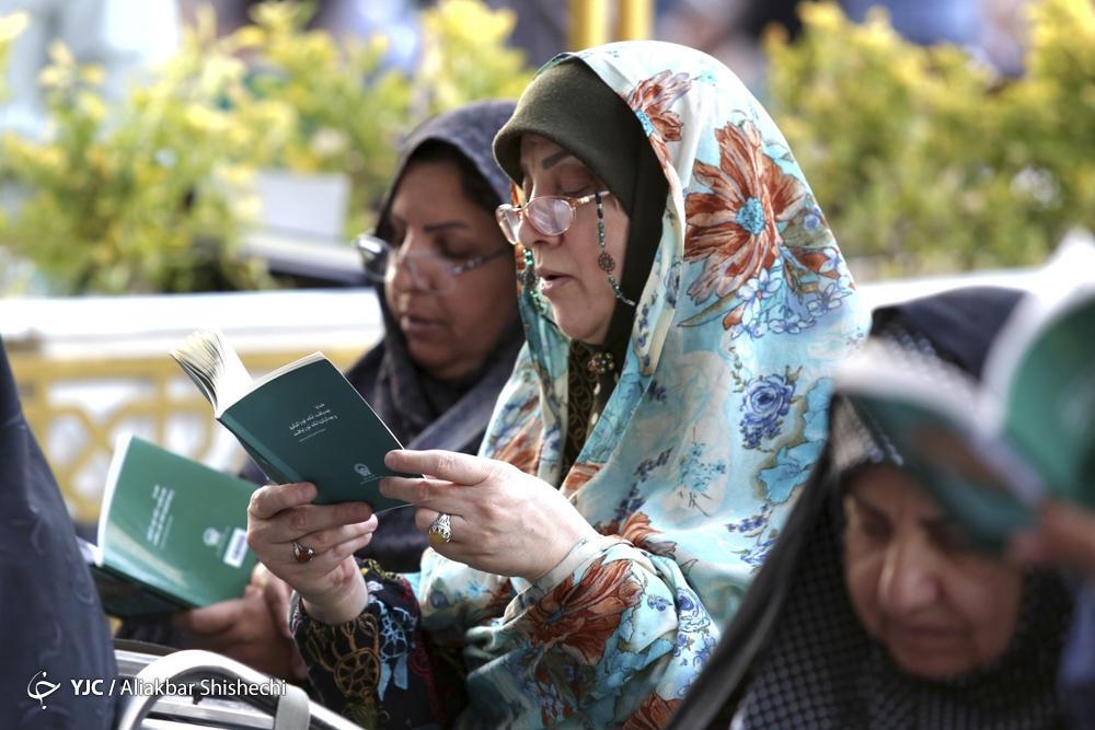 حضور بانوان در دعای عرفه