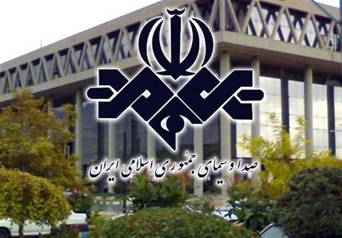 باشگاه خبرنگاران -اطلاعیه شماره ۲ ستاد انتخابات ریاست جمهوری رسانه ملی