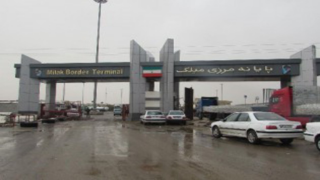 محدودیت پذیرش کامیون در مرز میلک
