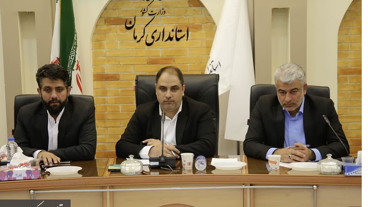 برگزاری اولین جشنواره اعطای نشان اقتصاد مقاومتی در کرمان