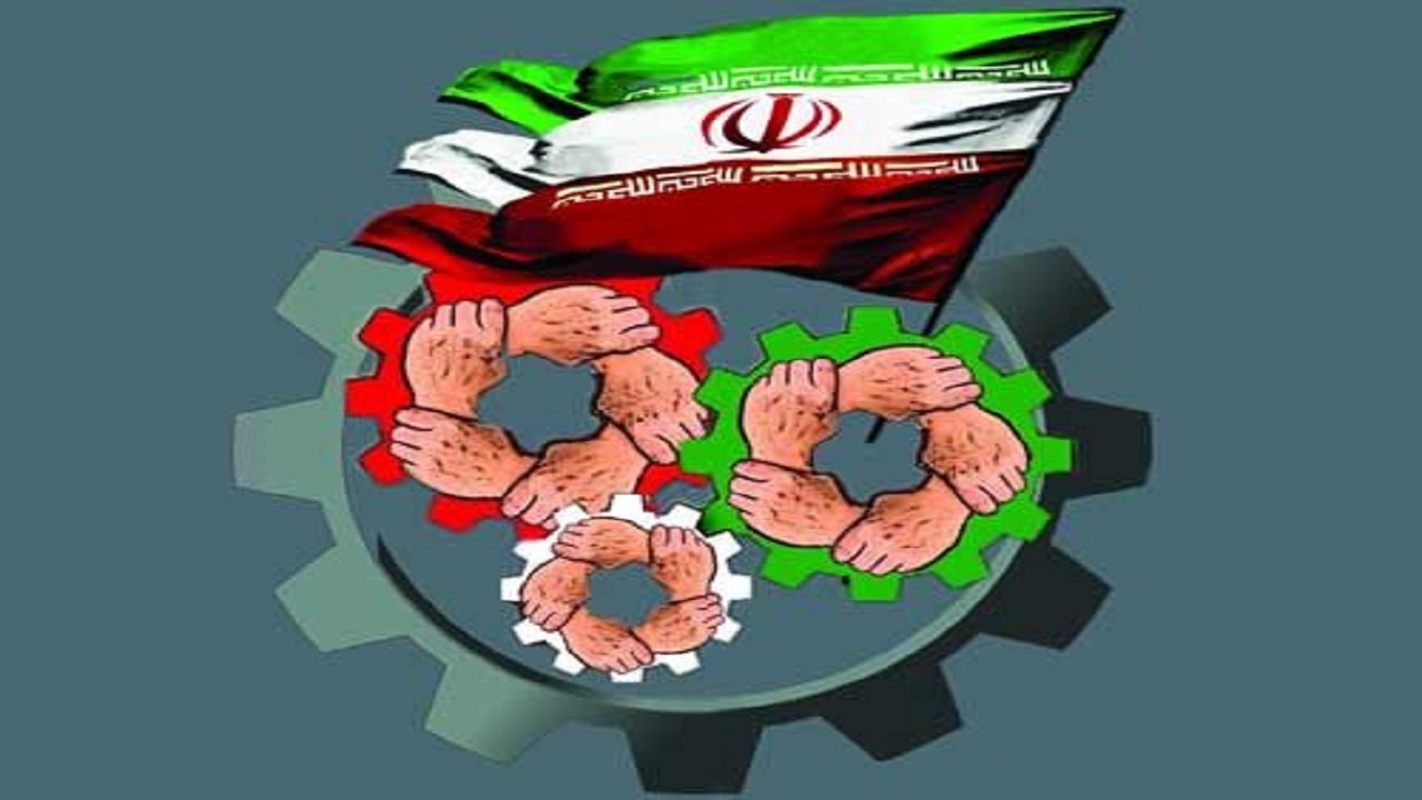 برپایی ستاد اقتصاد مقاومتی برای حمایت از تولید