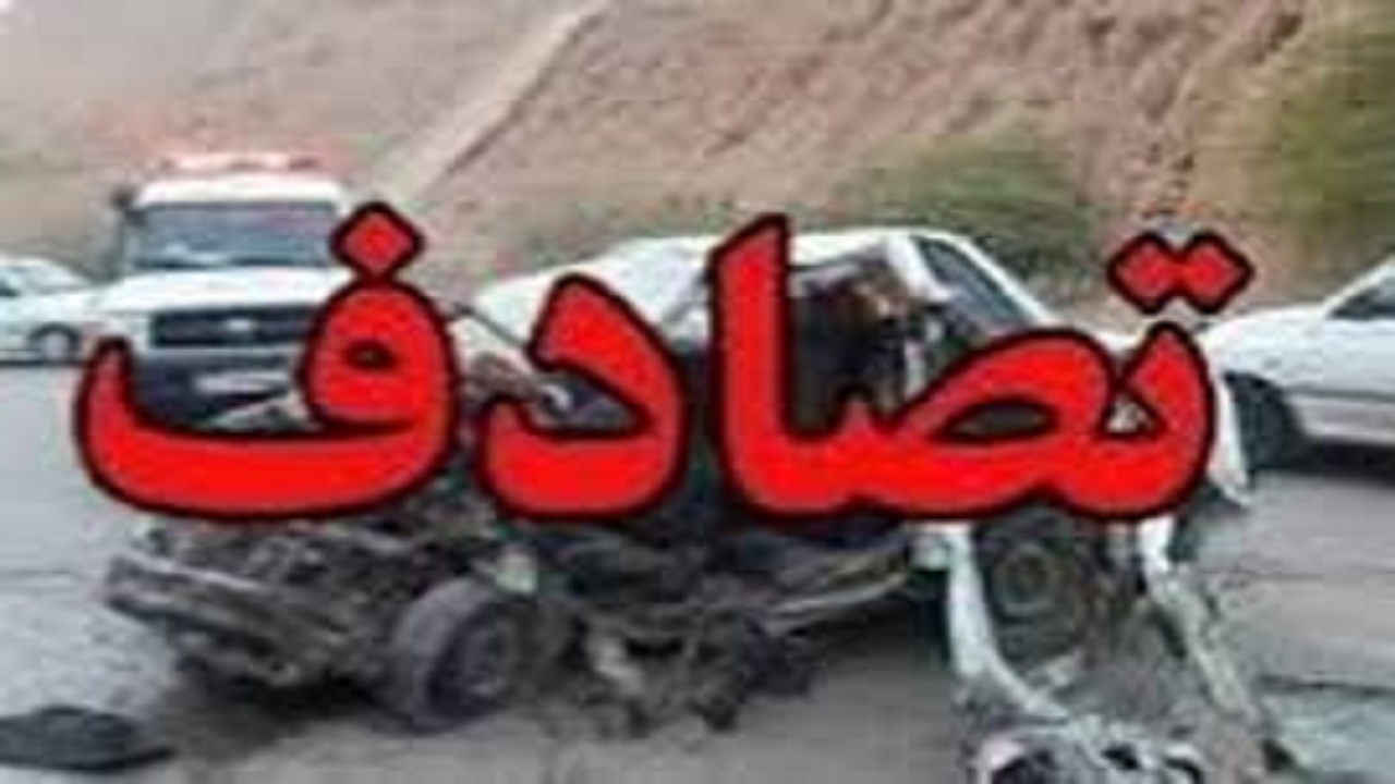 هشت مصدوم در حادثه تصادف دهدشت/ یکی از خودروها سوخت