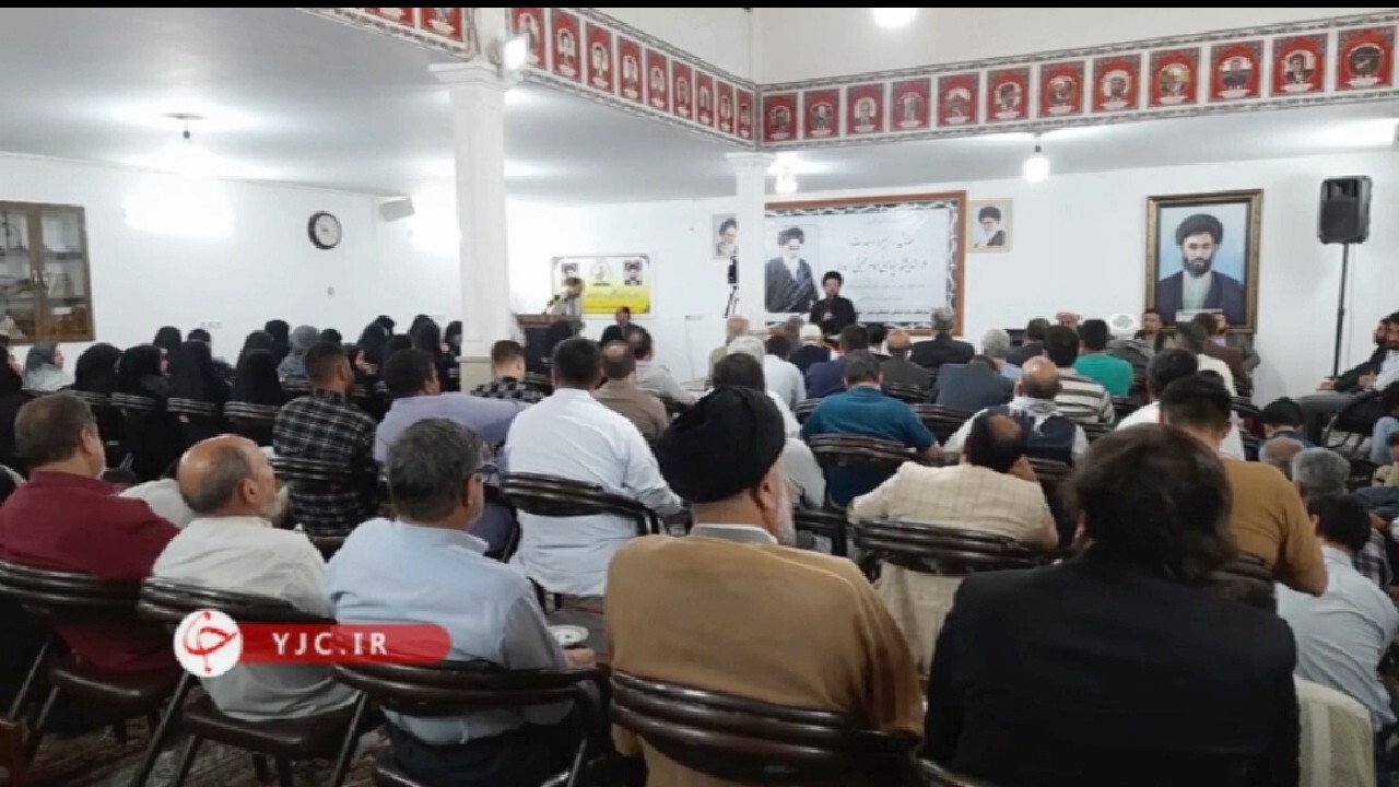 همایش راهبرد وحدت در اندیشه سیاسی امام + فیلم