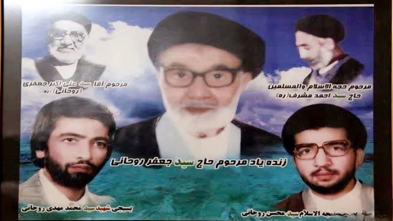 تشییع و خاکسپاری پیکر مادر شهیدان روحانی در گلزار شهدای قم