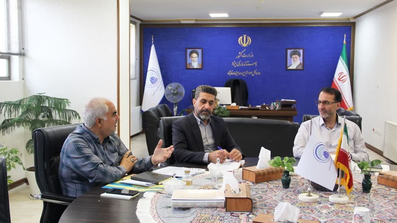 نشست هم اندیشی مسئولان اتباع یزد + تصاویر
