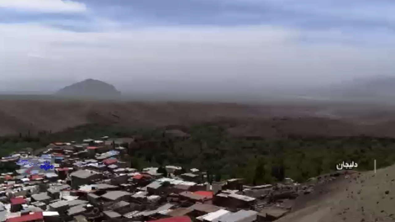 روستای راونج، روستایی شاخص در استان مرکزی