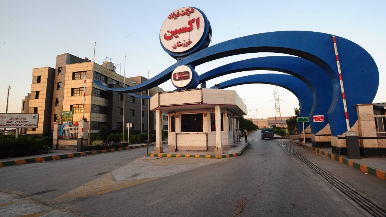 چگونه فولاد اکسین به عنوان برترین فولاد ساز کشور برگزیده شد؟