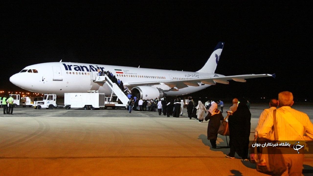 اعزام زائران آذربایجان‌غربی به سرزمین وحی آغاز شد