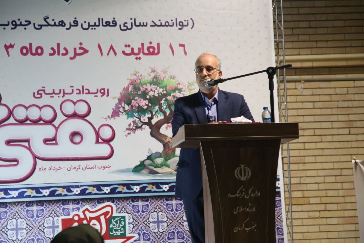 میانگین بیکاری در دولت فعلی تا سه درصد کاهش پیدا کرده است