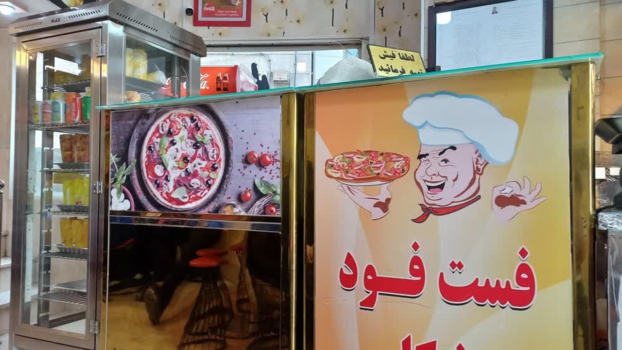 رسیدگی به پرونده تخلف گرانفروشی انواع غذا در یک مجتمع بین راهی قم