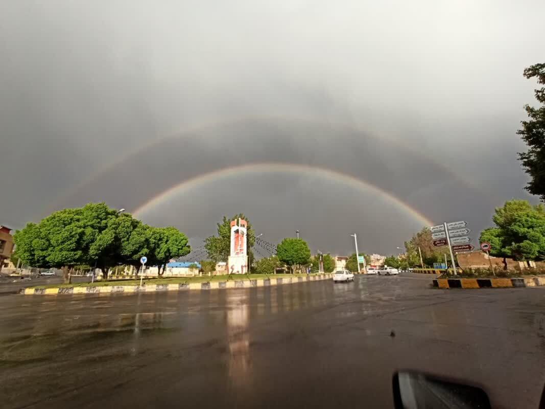 رنگین کمان