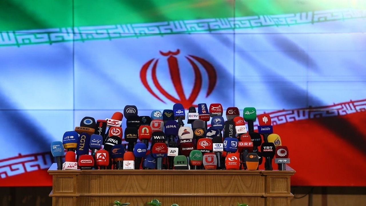 نتایج بررسی صلاحیت‌ها چه زمانی اعلام می‌شود؟