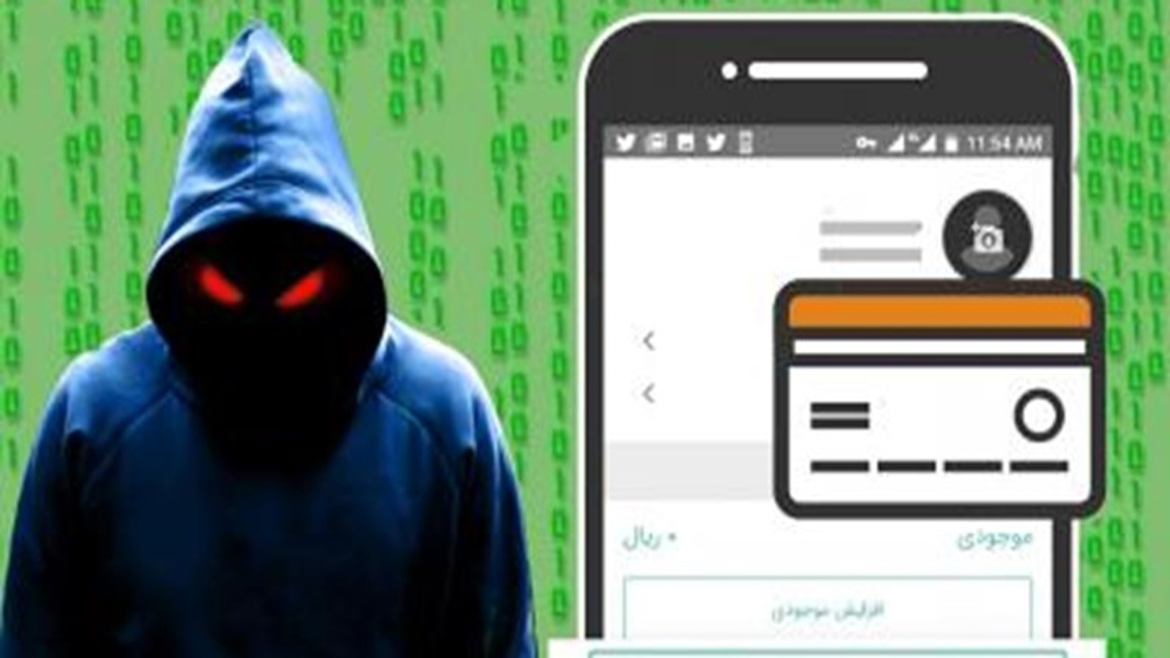 کلاهبرداری ۱۰ میلیاردی با رسیدساز جعلی پایا