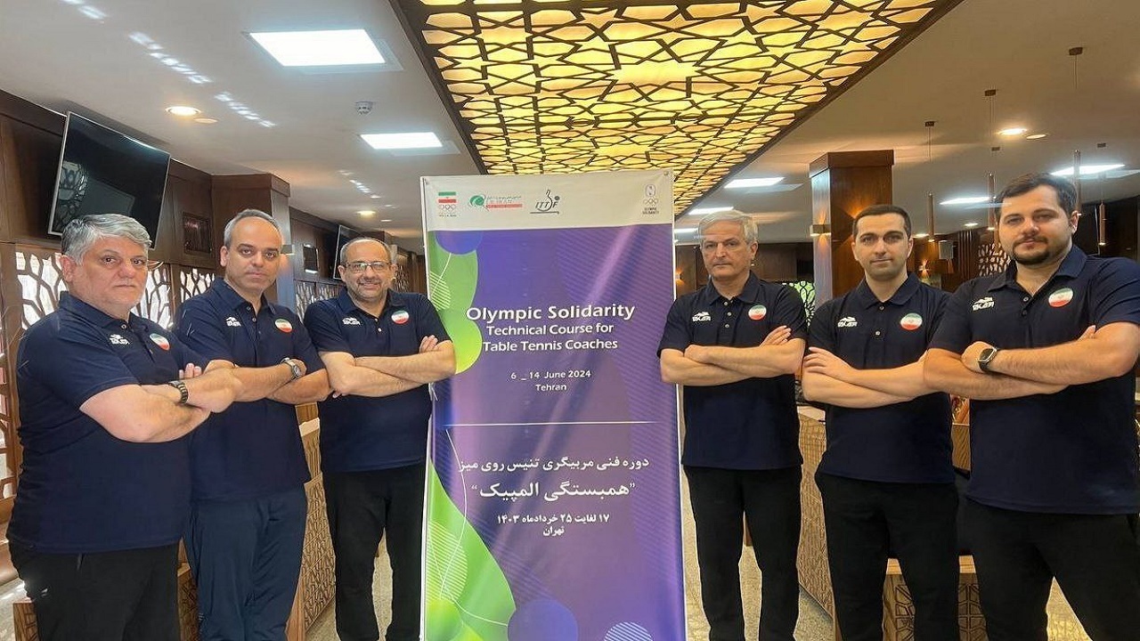 حضور ۲ مازندرانی در کلاس مربیگری فدراسیون جهانی تنیس روی میز