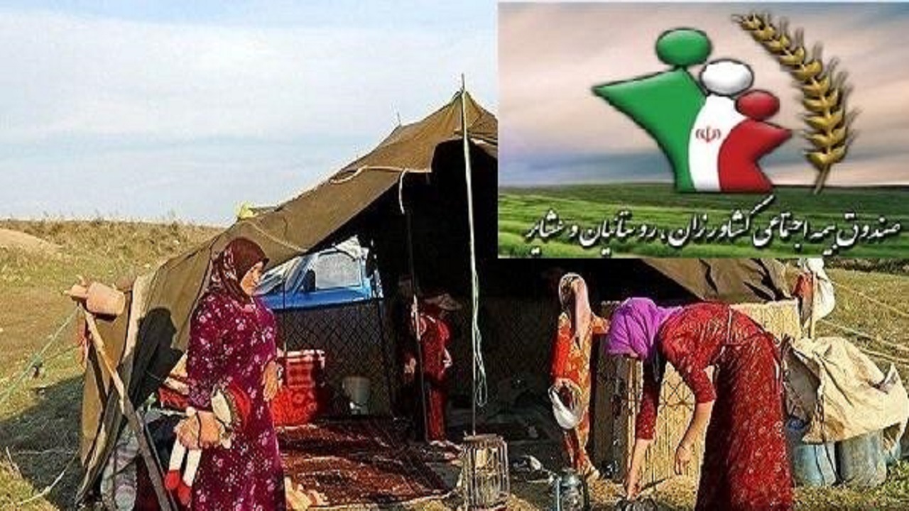 بیمه رایگان بیش از ۱۸ هزار مادر روستایی در آذربایجان شرقی