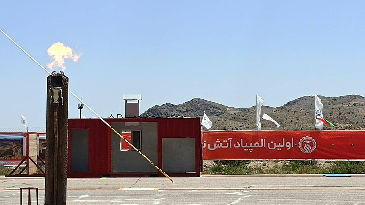 مشعل نخستین المپیاد آتشنشانی، روشن شد 