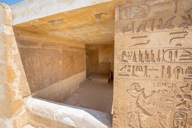 مصر باستان