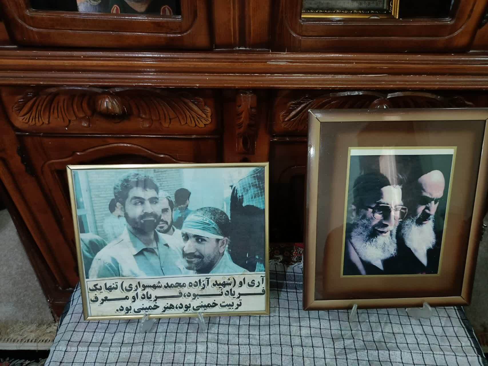 شهید شهسواری