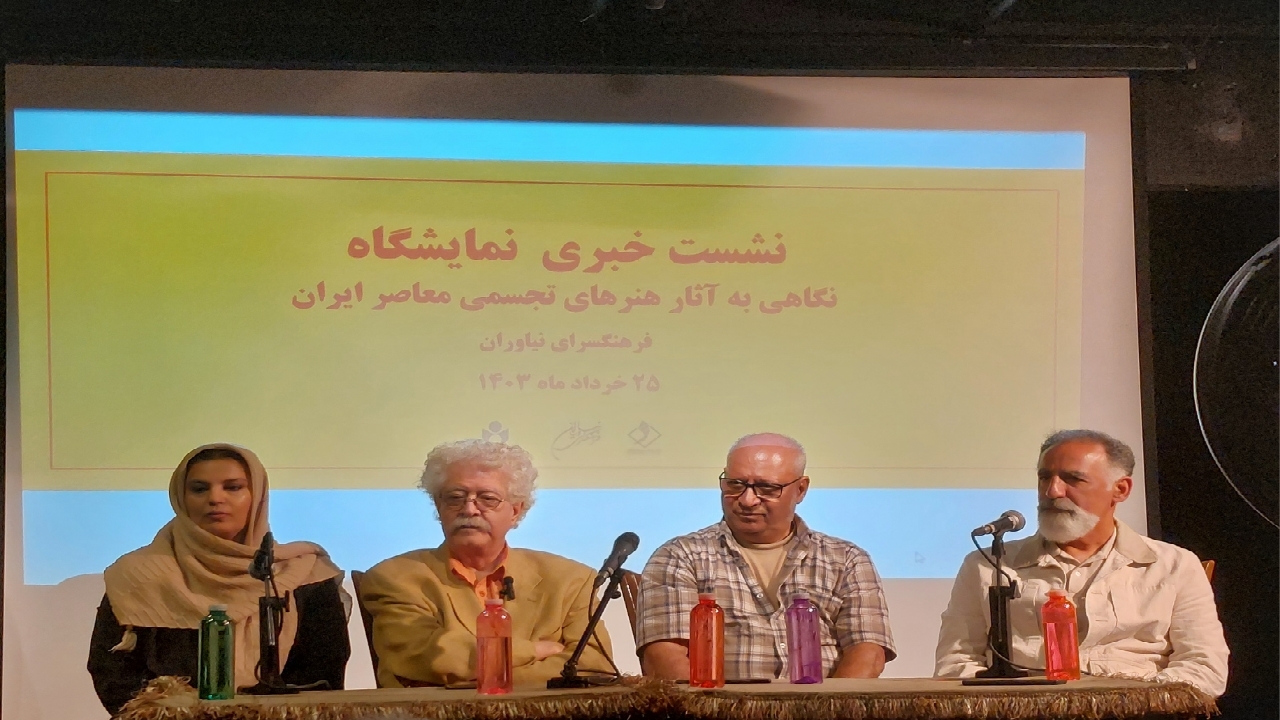 هنرمند مامور ایجاد حال خوش برای مردم است