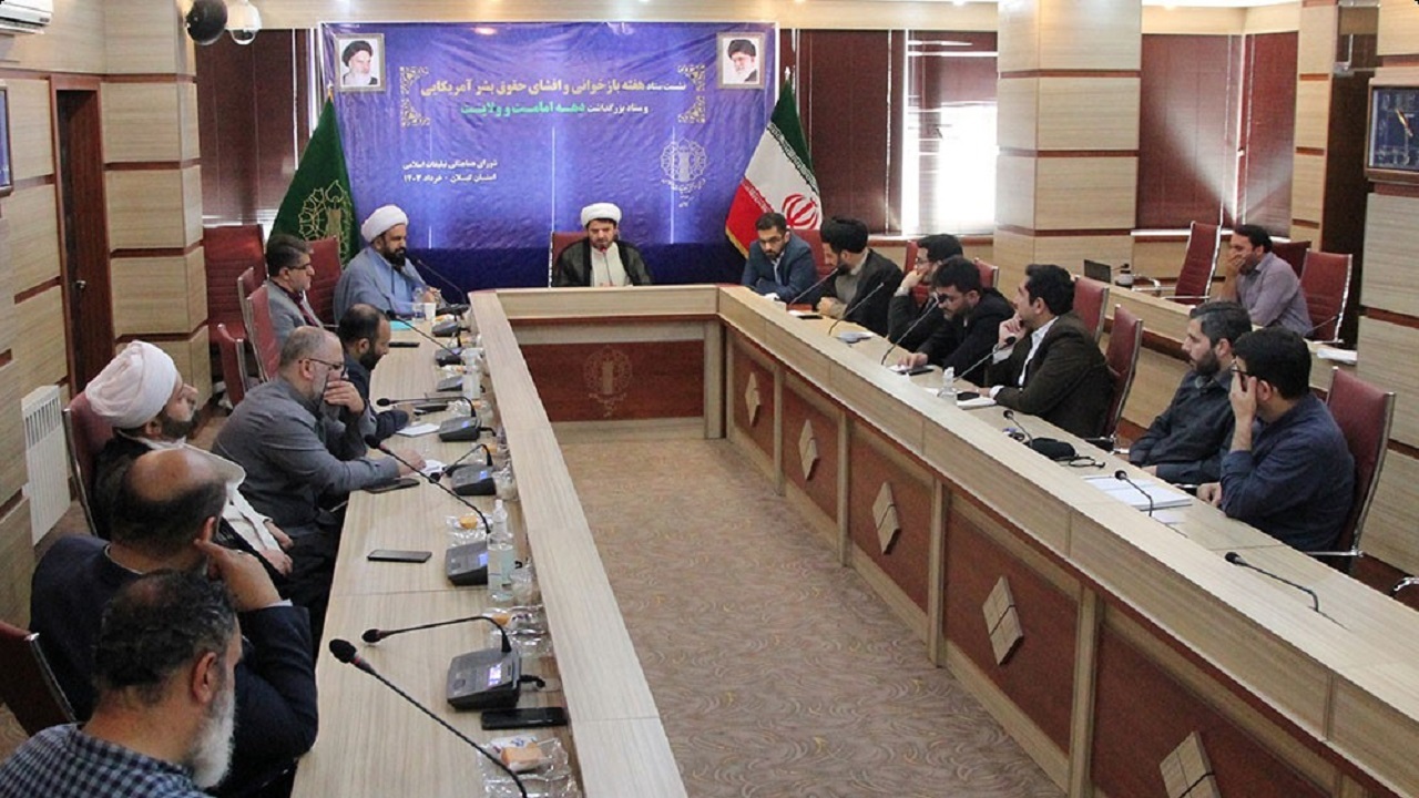 لزوم زمینه‌سازی برای افزایش مشارکت در انتخابات ریاست جمهوری