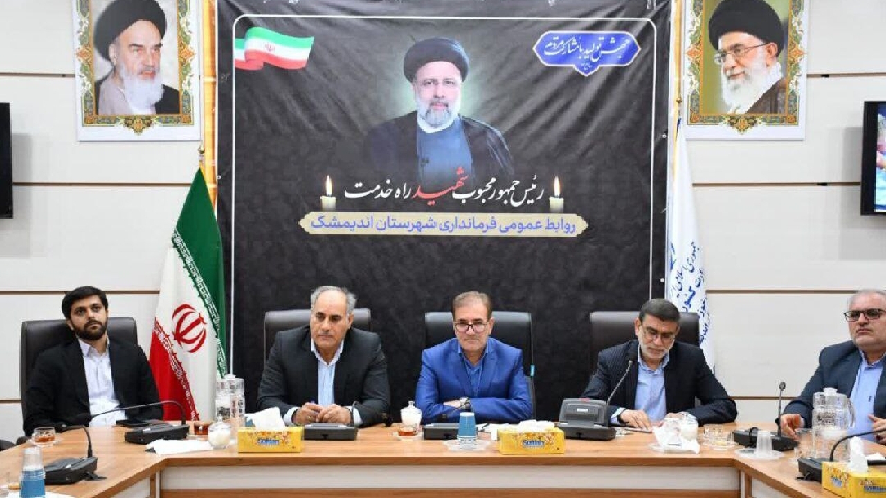 باید برای برگزاری انتخابات پرشور در اندیمشک تلاش کنیم