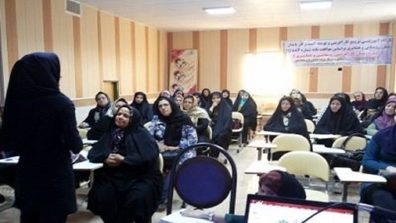 برگزاری گردهمایی مددکاران و تسهیل گران زن روستایی در چهارمحال و بختیاری