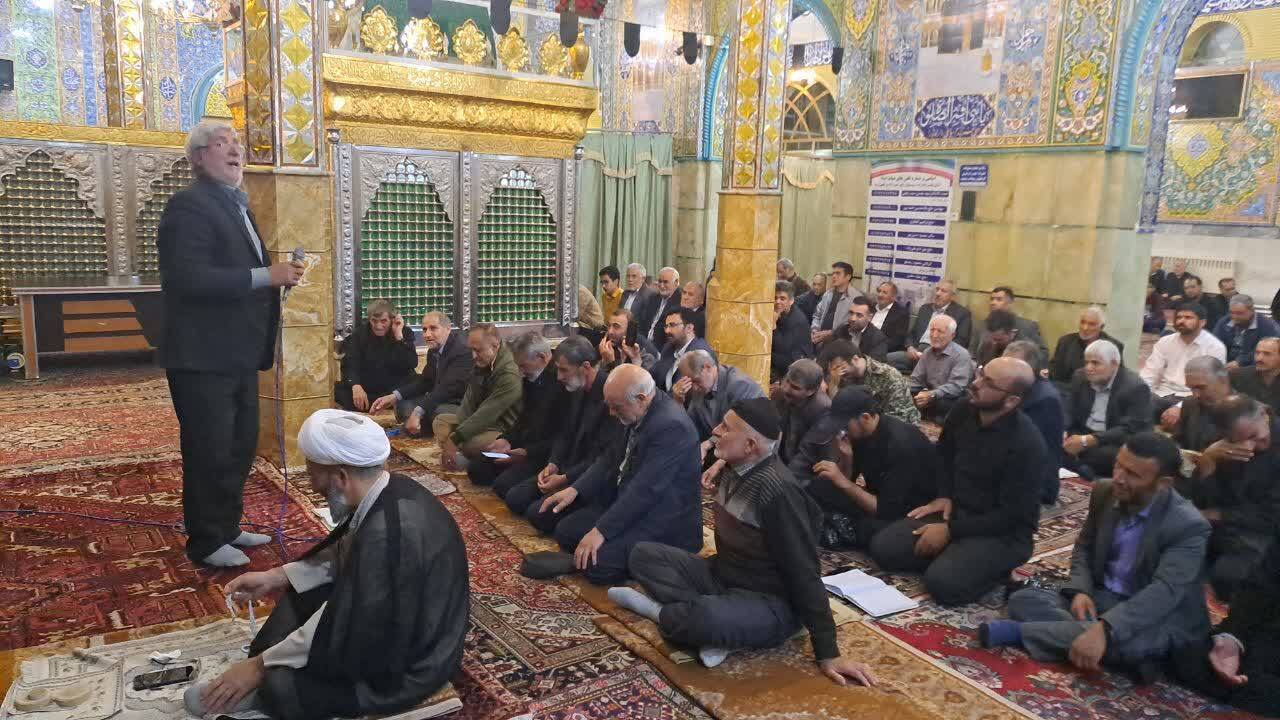 مراسم سوگواری