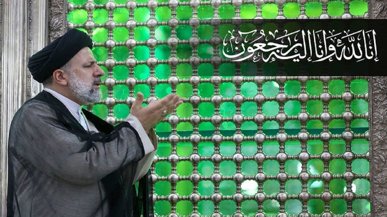 آماده سازی محل دفن شهید آیت الله رئیسی در حرم رضوی+ عکس