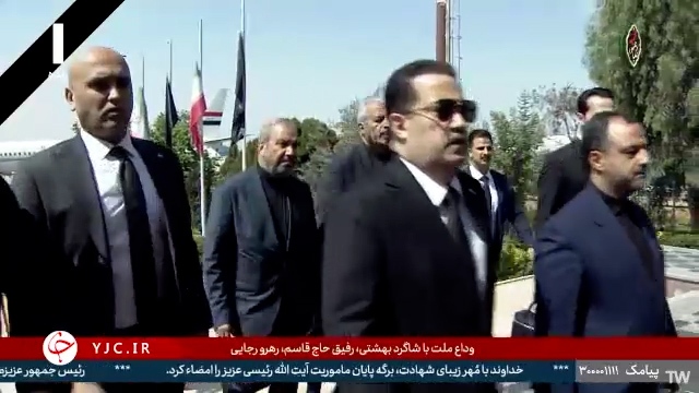 لحظه ورود نخست وزیر عراق به کشور برای شرکت در مراسم خاکسپاری رئیس جمهور شهید و همراهانش