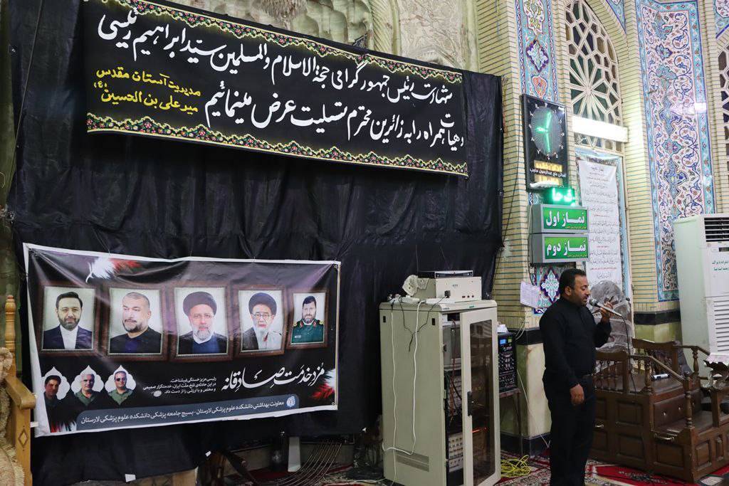 مداح اهل بیت