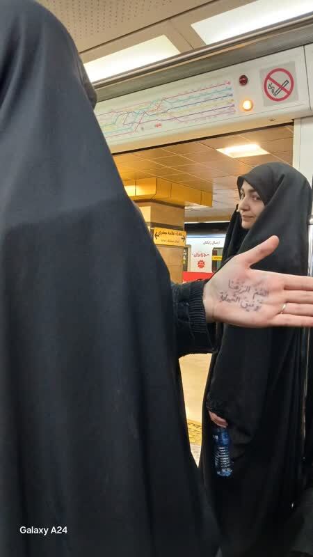 حضور بانوان