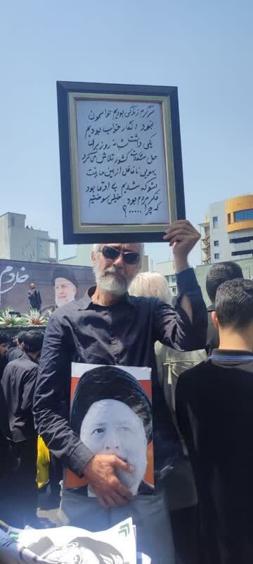 ابراز همدردی شهروندان در مراسم تشییع