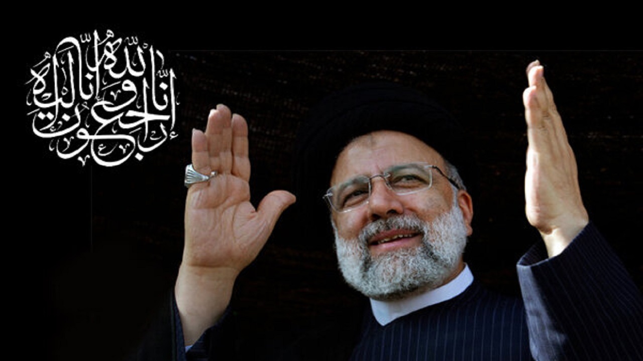 حرف دل مسئولان با رئیس‌جمهور شهید + فیلم