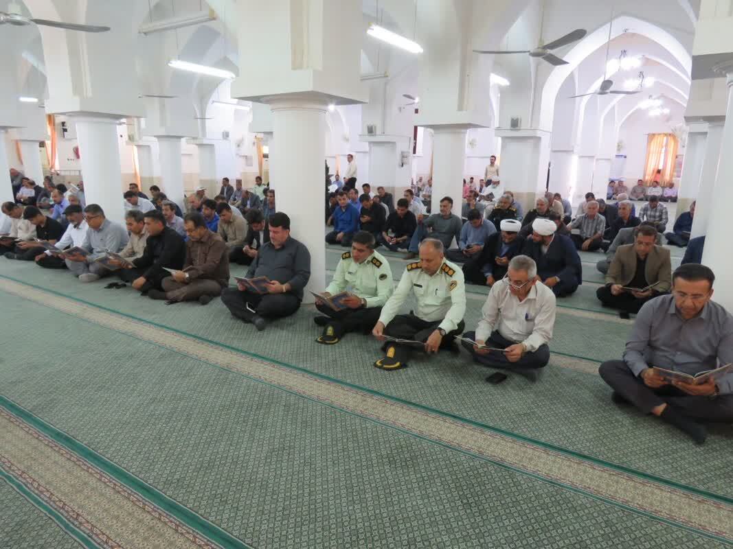 مراسم بزرگداشت مراسم بزرگداشت