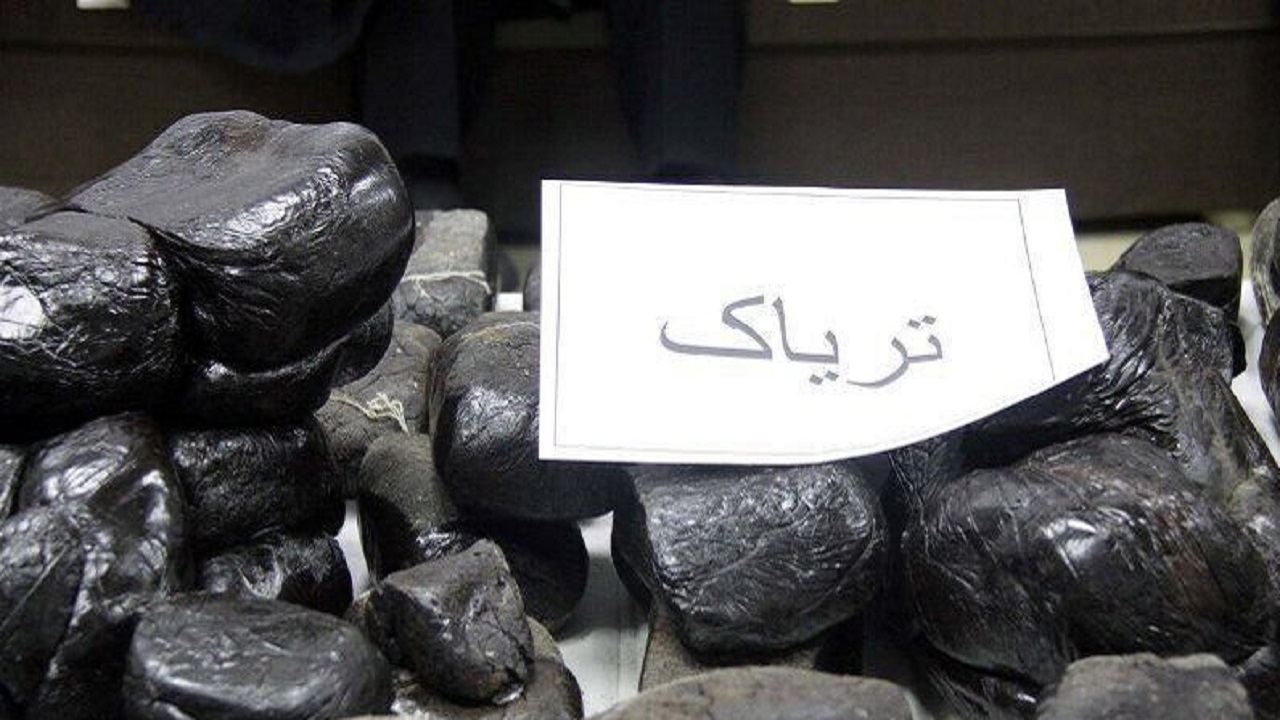 ۱۱ کیلو تریاک در عملیات مشترک پلیس زنجان کشف شد