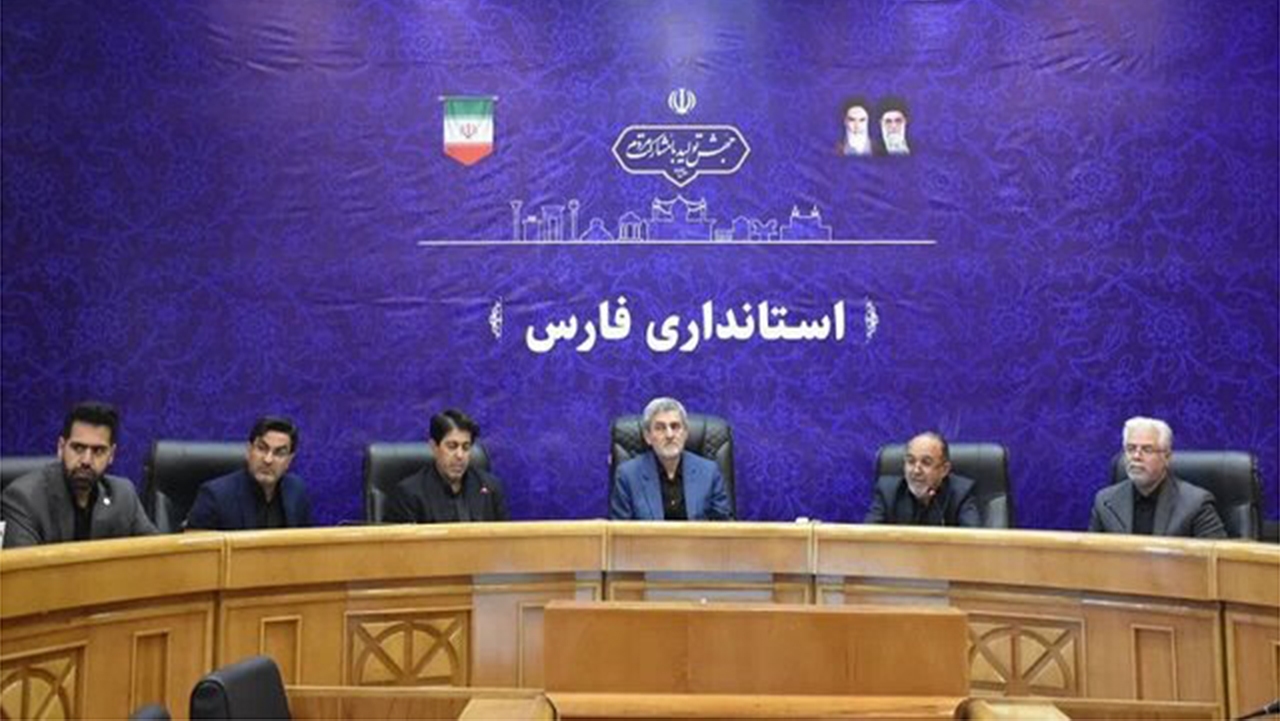 بررسی و گره‌گشایی مشکلات ۳۰ بنگاه اقتصادی فارس