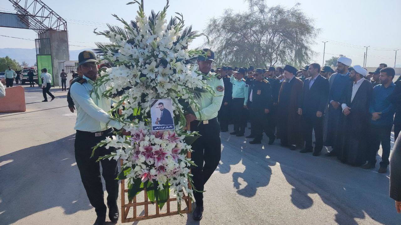 مراسم تشییع