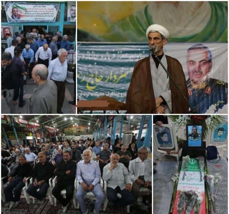 مراسم بزرگداشت شهید