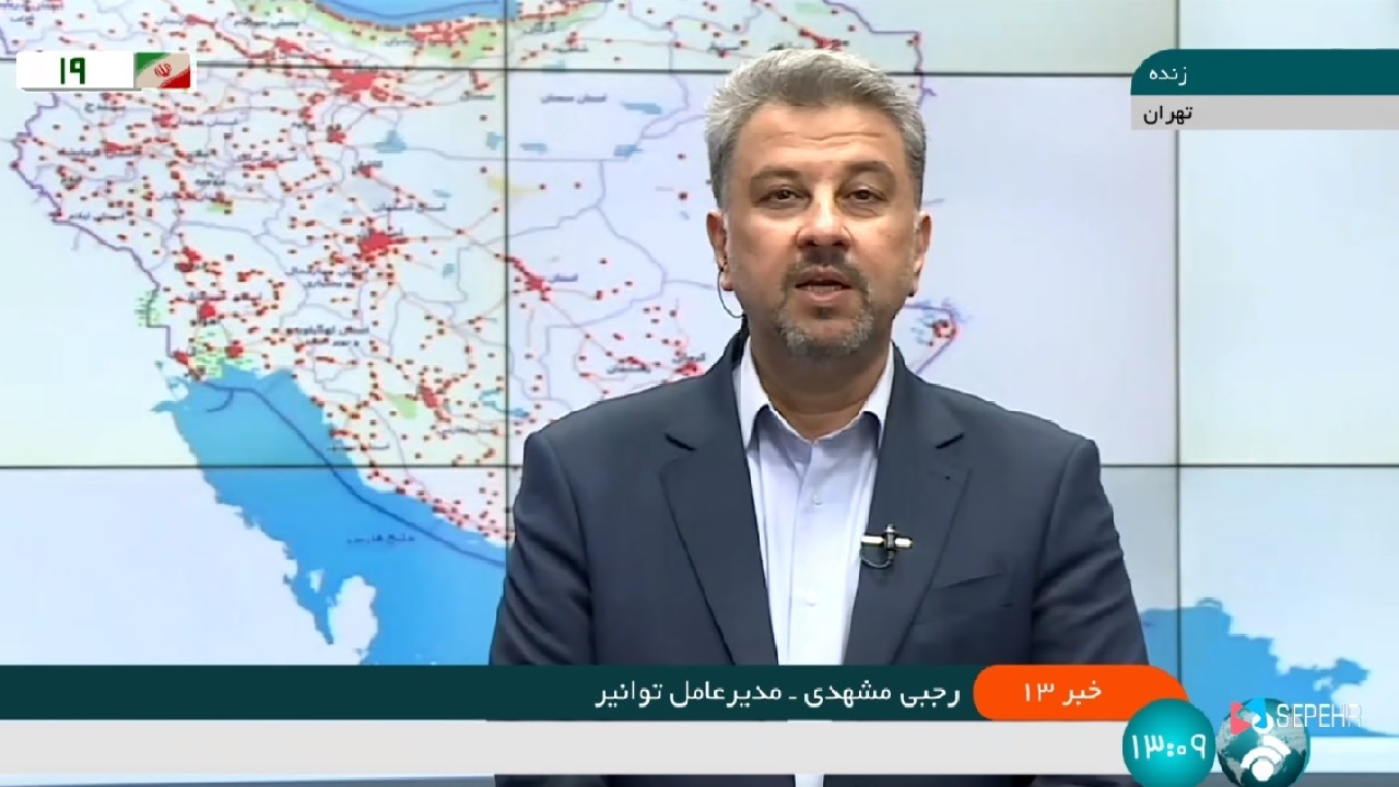 مصرف برق کشور ۸ درصد افزایش پیدا کرد