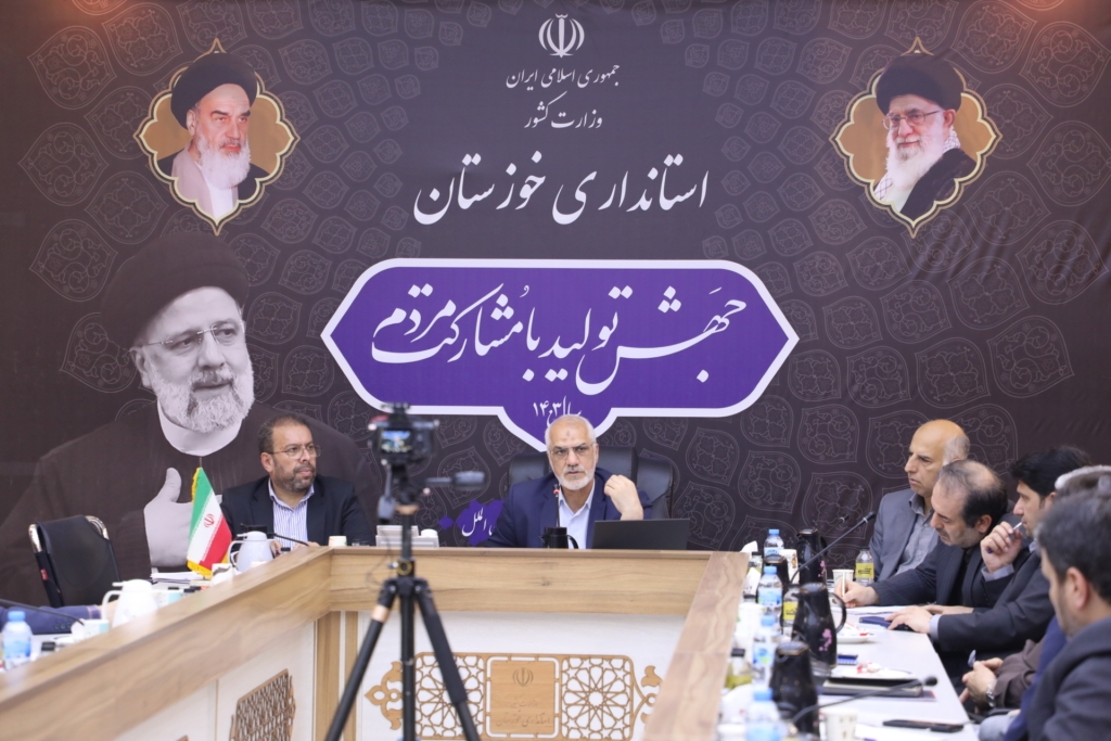 پیگیری مشکل سرمایه در گردش شرکت های دانش بنیان در خوزستان